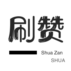 低价网课自助平台